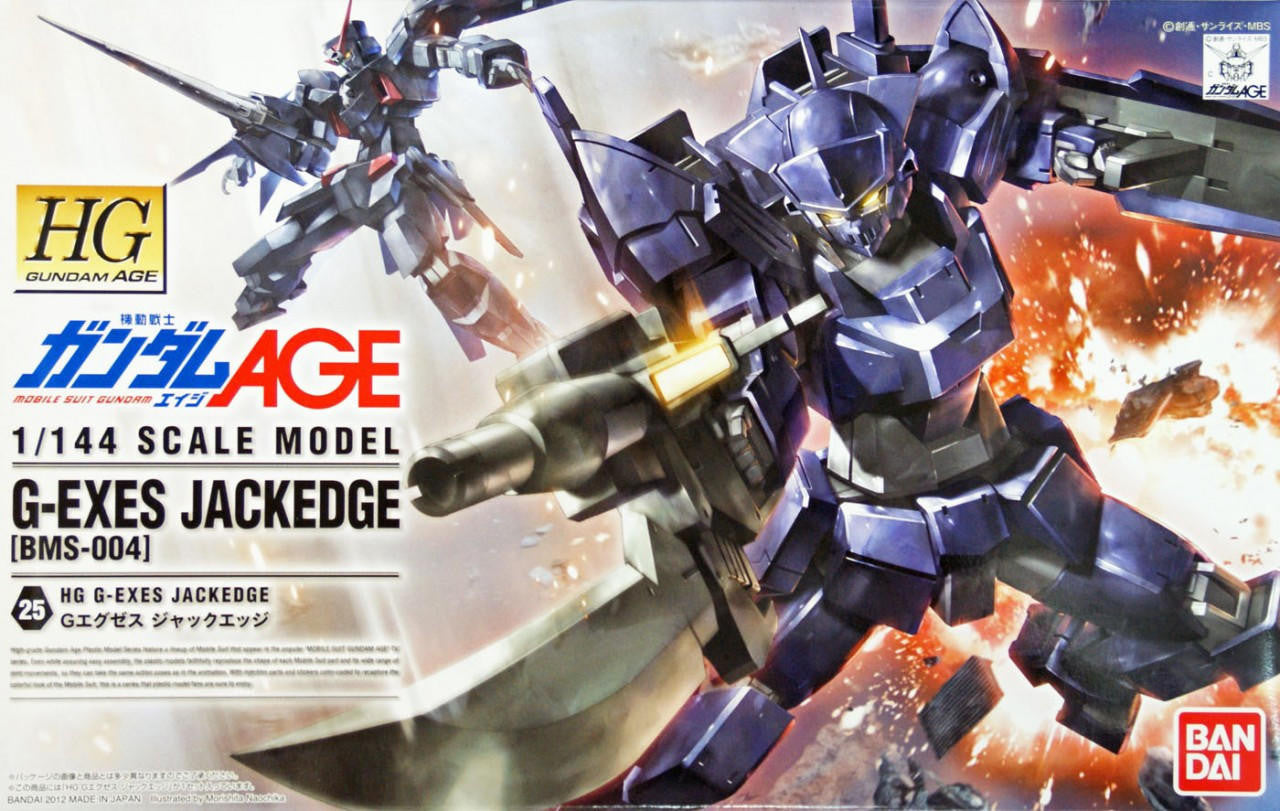Bandai 1/144 Gundam HG G-Exes Jackedge 2174177